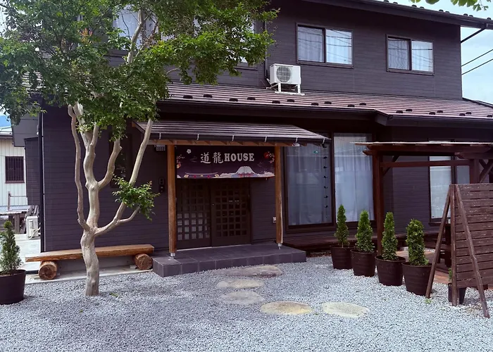 道龍house